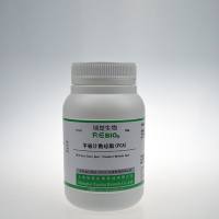 平板计数琼脂(PCA) GB