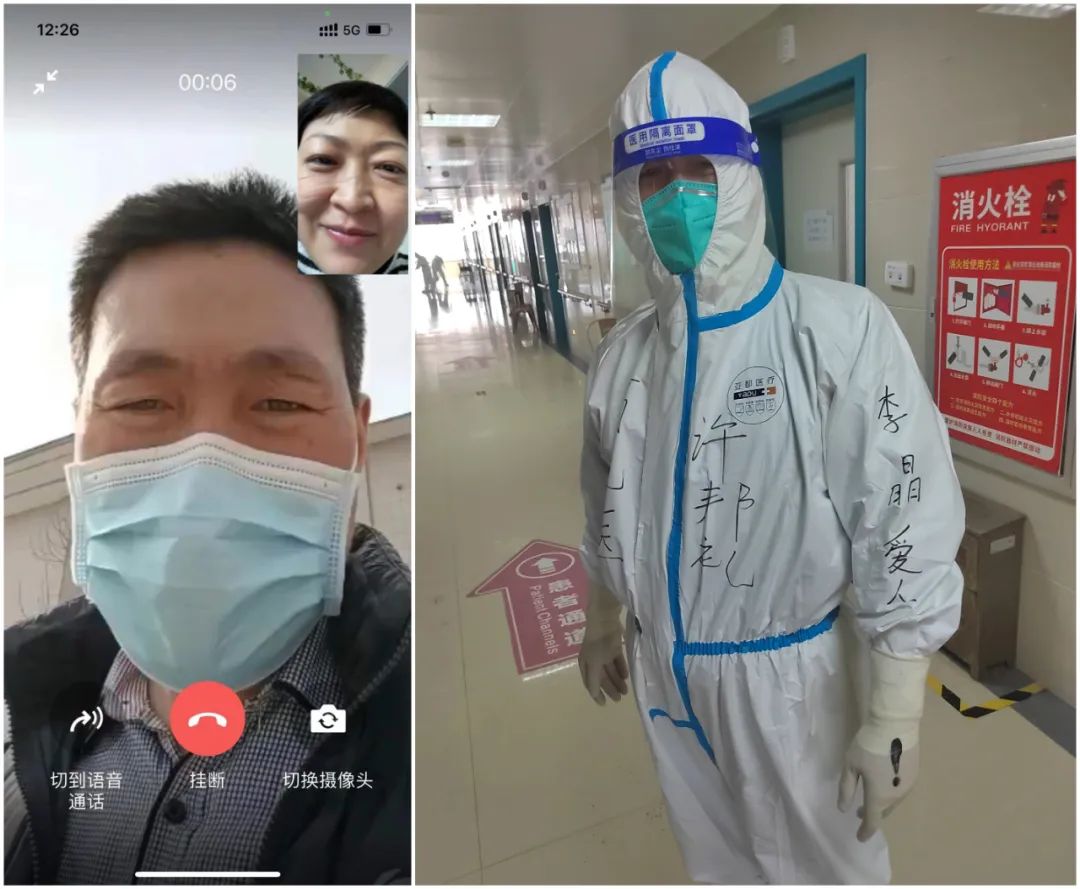 10 岁姐姐独自带着 4 岁妹妹居家、和爱人两个月未见……这就是医护人员背后的故事