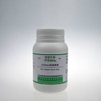 Letheen肉汤基础 ISO