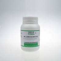 酪胨大豆卵磷脂吐温20液体培养基基础 