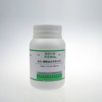 动力硝酸盐培养基(A法)