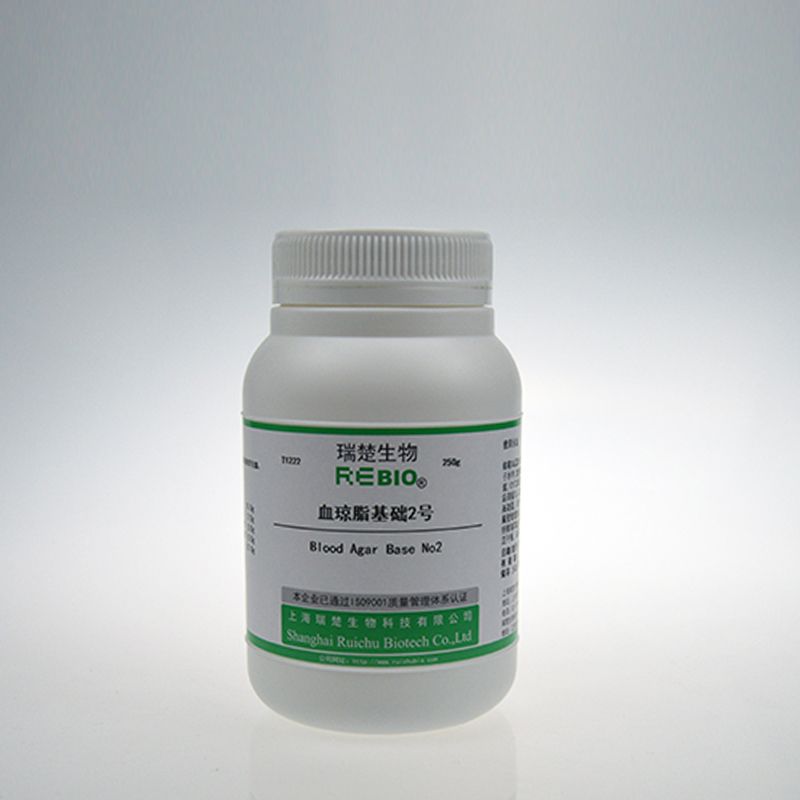 血琼脂基础2号 产品图