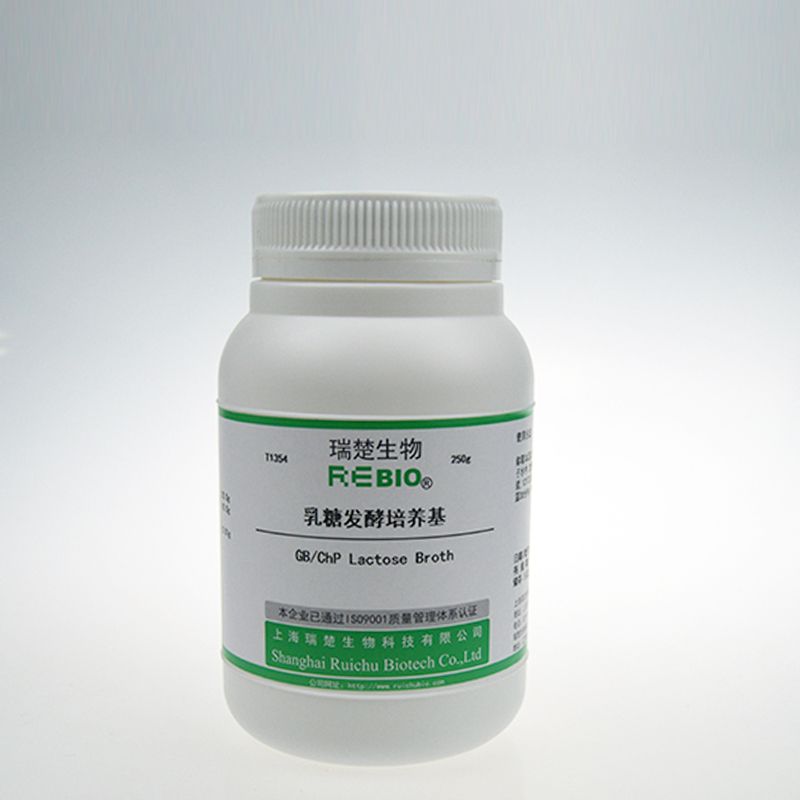 乳糖发酵培养基 GB/ChP