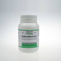 精氨酸双水解酶试验培养基