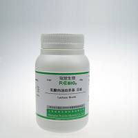 乳糖肉汤培养基 日本
