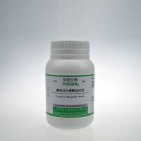 胰蛋白示磷酸盐肉汤