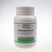 胆盐硫乳琼脂培养基(DHL)