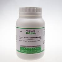 Muller–Kauffmann Tetrathionate Broth Base