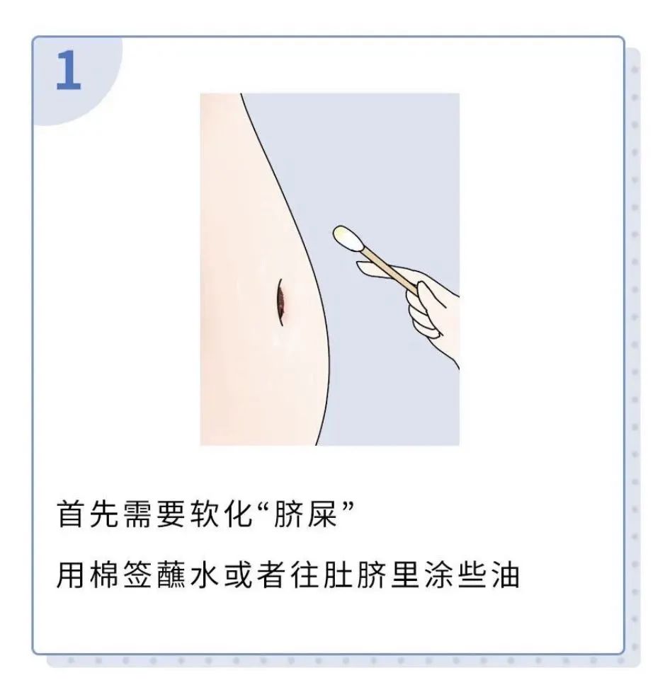 这个洞男女都不能乱抠，抠完要命！