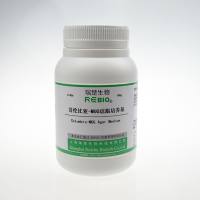 哥伦比亚MUG琼脂培养基