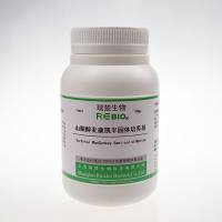 山梨醇麦康凯半固体培养基