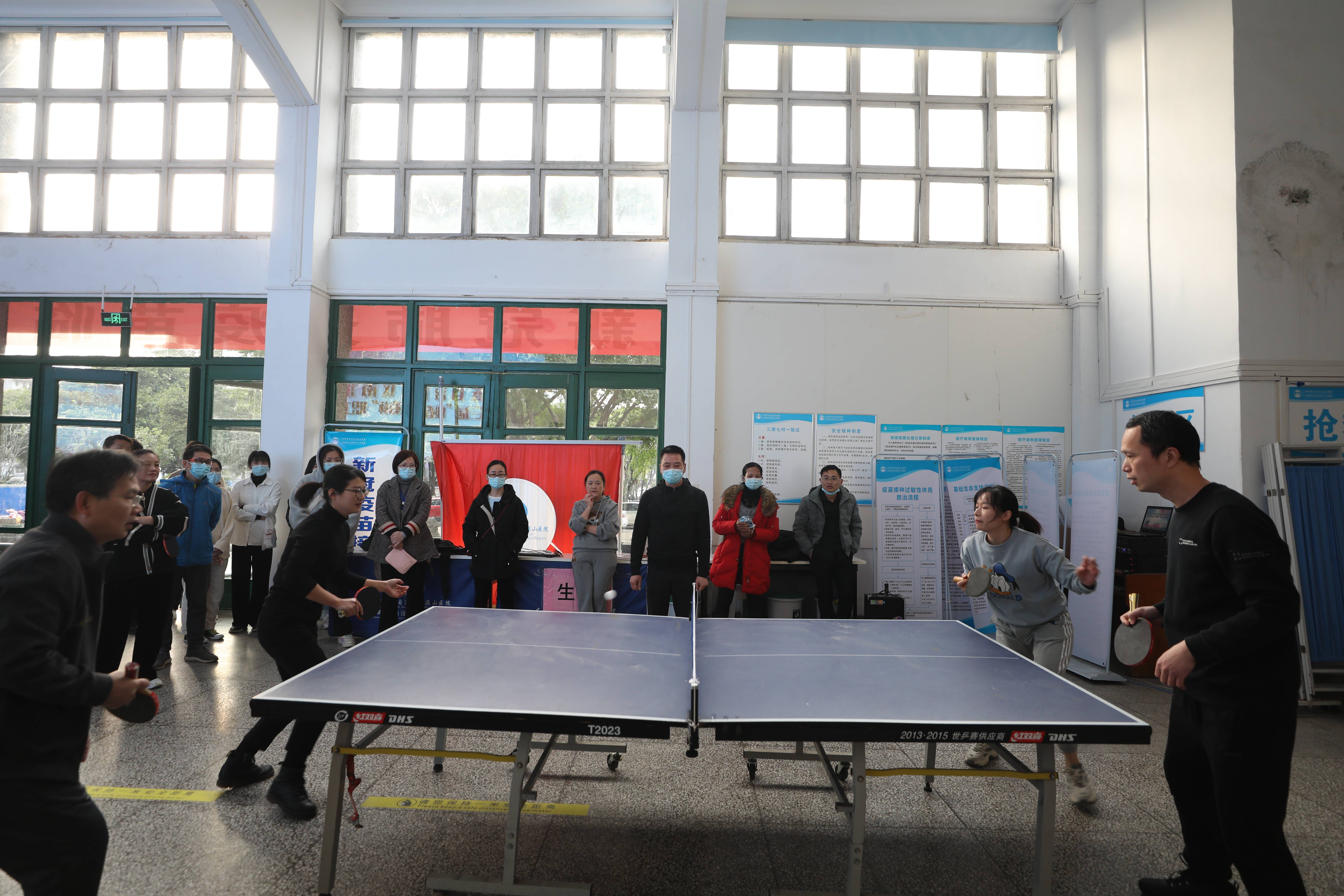 广西壮族南溪山医院举办「迎春杯」职工乒乓球比赛