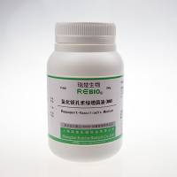 氯化镁孔雀绿增菌液(MM)