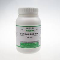 胰化大豆硫酸镁琼脂(TSAM)