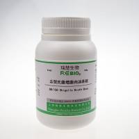 志贺氏菌增菌肉汤基础 GB/ISO