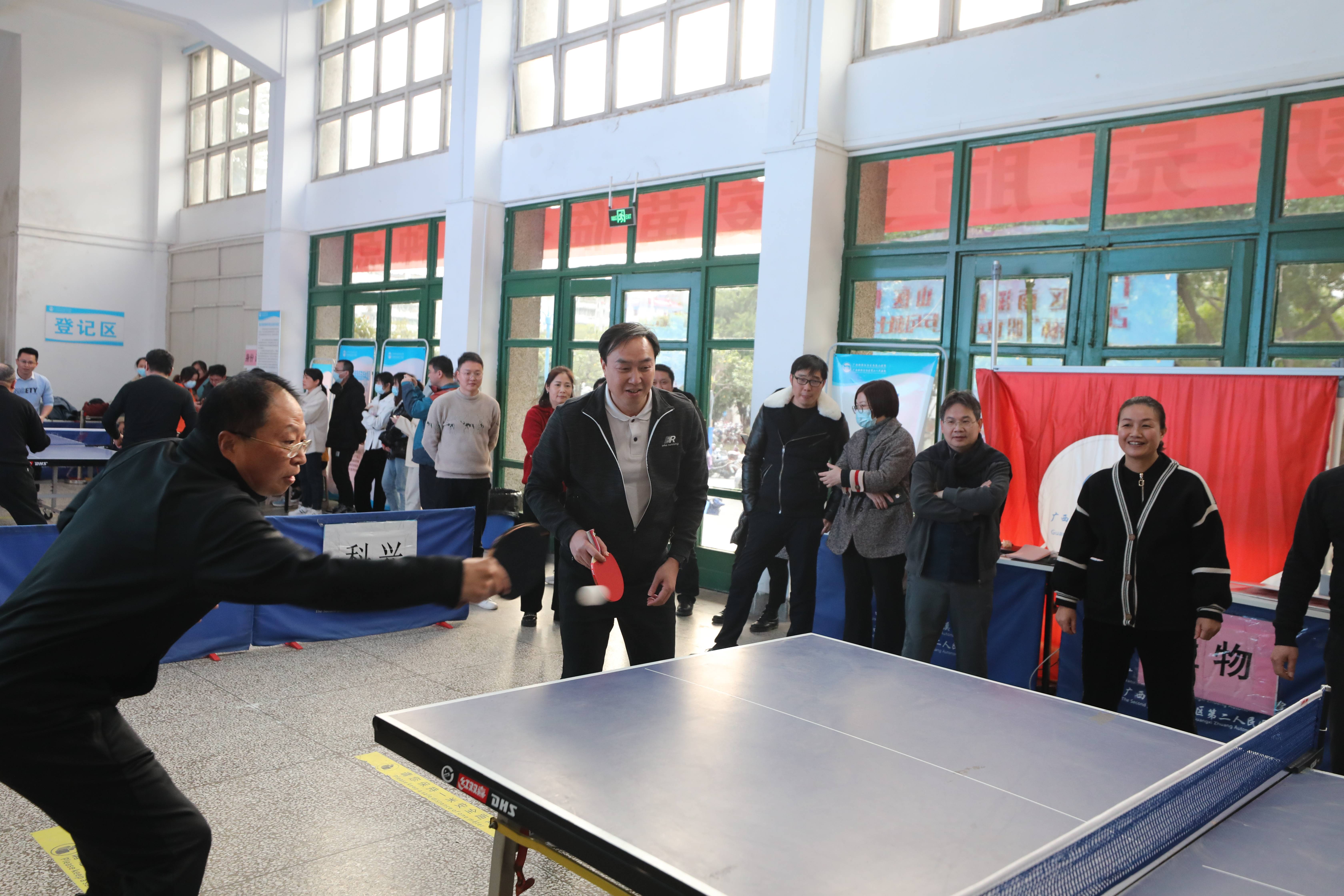 广西壮族南溪山医院举办「迎春杯」职工乒乓球比赛