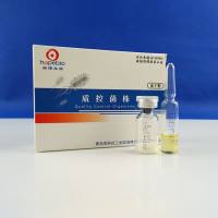 大肠埃希氏菌CMCC44102