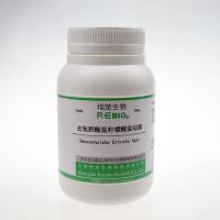 去氧胆酸盐柠檬酸盐琼脂