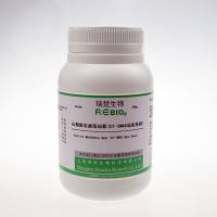 山梨醇麦康凯琼脂(CTSMAC琼脂基础)