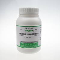 乳糖莫能霉素葡萄糖醛酸琼脂