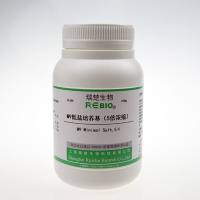 M9低盐培养基(5倍浓缩)