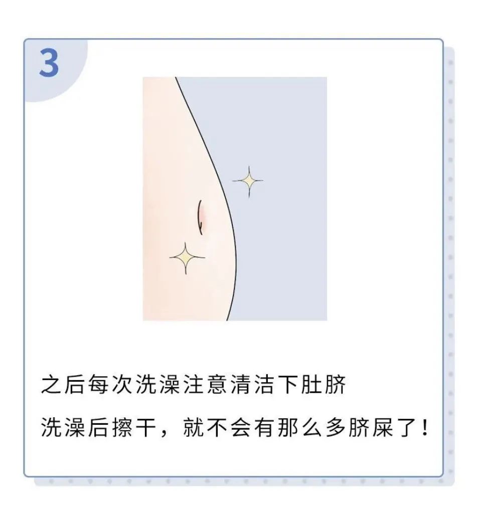 这个洞男女都不能乱抠，抠完要命！