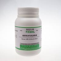 选择性APS肉汤基础