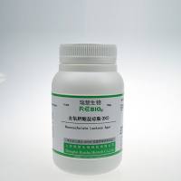 去氧胆酸盐琼脂(DC) 