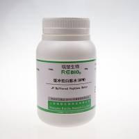 缓冲蛋白胨水(BPW) 