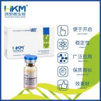 卵黄亚碲酸钾增菌液-环凯微生物检测 029190