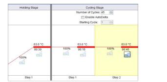 鼠源性成分核酸检测试剂盒(恒温荧光法)