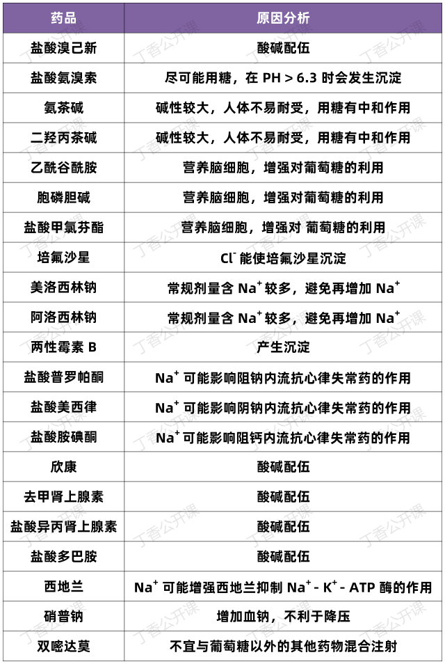 微信图片_20220119103323.png