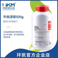 050060 牛肉浸膏 生化试剂(BR) 500g