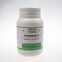 亚利桑那菌琼脂(SA)