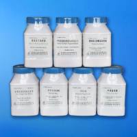 生物素测定培养基