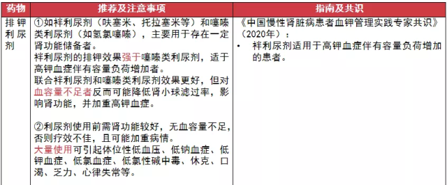 微信图片_20220120110009.png