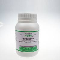 改良磷酸盐缓冲液