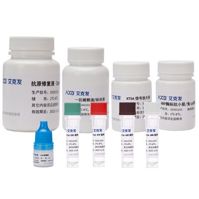 AlphaTSA®5重免疫组化染色试剂盒（25片）