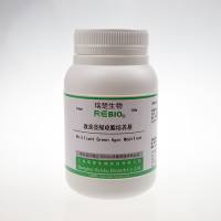 改良亮绿琼脂培养基