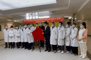 国家级脑出血外科诊疗基地落户湖州市中心医院