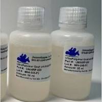 immunoreagents UNIHRP-050 多聚HRP偶联的山羊抗兔/小鼠IgG 现货