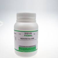 顶层培养基(Ames试验)