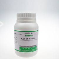 底层培养基(Ames试验)