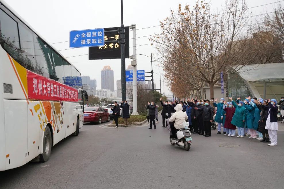 郑州大学五附院派出医疗队进驻安阳市第五人民医院