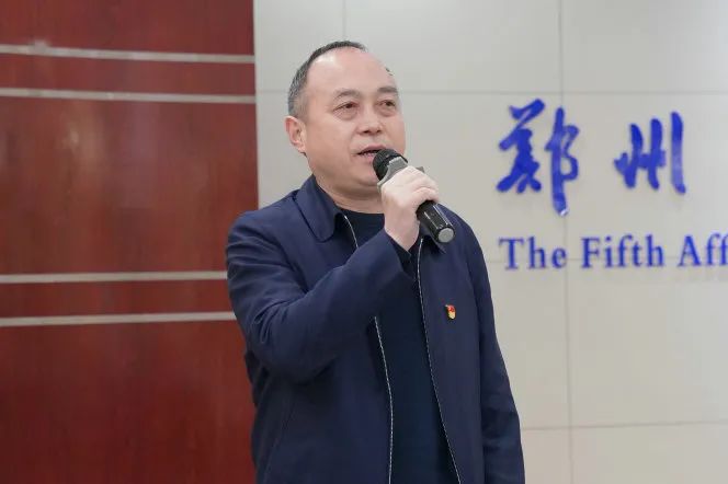 郑州大学五附院派出医疗队进驻安阳市第五人民医院