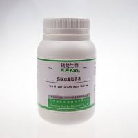 亮绿琼脂培养基