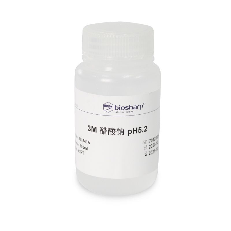 biosharp BL541A 3M 醋酸钠 pH5.2 