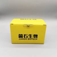 DNA纯化和浓缩试剂盒-5