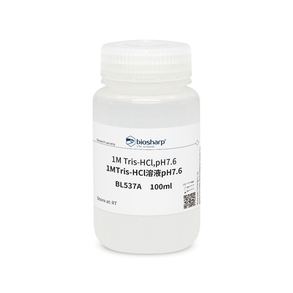 biosharp BL537A 1M Tris-HCl,pH7.6