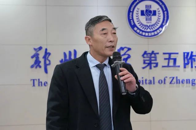 郑州大学五附院派出医疗队进驻安阳市第五人民医院